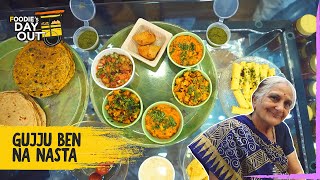 Gujju Ben Na Nasta | Foodie's Day Out | The Foodie