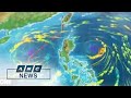 'Jolina' seen to exit PAR Thursday evening; 'Kiko' intensifies as it moves closer to northern Luzon