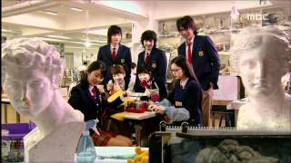 예측불허 황실입궁기 [궁] Princess Hours 채경의 곁에서 힘이 되어주는 학교 친구들