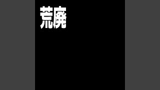 future_jump