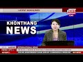 khonthang news 2 30 pm manipuri news 12 jan 2025