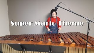 마림바로 연주하는 Super Mario Theme(슈퍼마리오)  / Marimba Cover