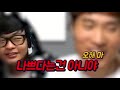 피온4 새로운 1티어 풀백을 찾았습니다