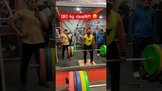 Big Brother on fire 🔥 180kg deadlift #deadlift #motivation #fitness @rajeshfitnessvlogs7