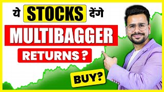 BEST Stocks to Buy Now For 2024 | Stocks to buy now for Stock Market Beginners