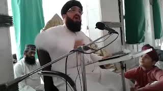 Hazrat Imam Jafar Sadiq Ki Mubarak Zindagi By Allama Syed Muzaffar Shah