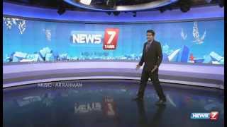 News7Tamil Promo - Prime News Presenter Haseef