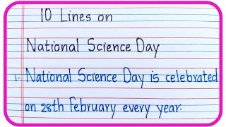 National Science Day 10 Lines in English|Essay on National Science Day |About Science Day in English