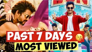 Past 7 Days Most Viewed South Songs|Freewaysongs