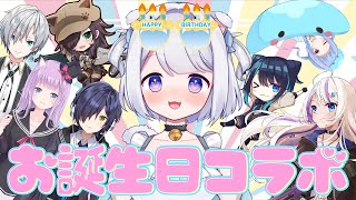 【誕生祭】お誕生日コラボ✨　くーこ家コラボだよ💕【Vtuber/猫羽ころん】