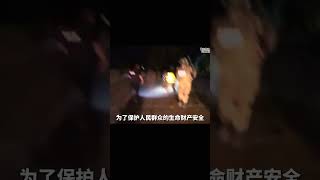 2017年真實瞬間：邊防武警中彈13發，咬牙沖鋒800米擒拿匪徒！ #中国密探 #案件 #探案 #懸案 #懸疑