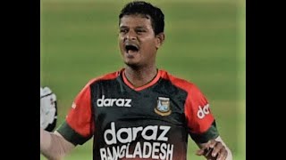 Nasum ahmed Bowling से जीत गया  Bangladesh #BANvsAUS #Shorts
