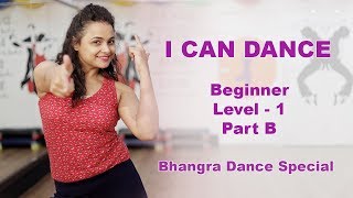 How to dance for Beginners | Aditi teaches easy Bhangra steps
