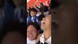 日本がドイツに勝つ瞬間を生観戦#shorts #ワールドカップ