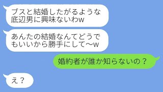 申し訳ありませんが、そのリンク先の内容を確認することができません。内容について教えていただければ、同じ意味の文を作成することができます。