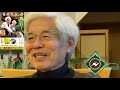 【養老孟司】※サラリーマン必見※ ついつい仕事で無理しちゃう人へ、大切なのは○○です。【ラジオ ながら聞き推奨】