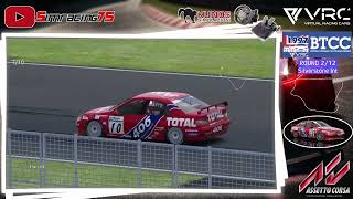 AC BTCC97 Peugeot 406 round 2of12 Silverstone Int