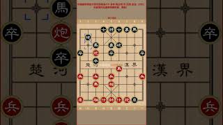 中国象棋特级大师对局精选470 吉林 陶汉明 负 深圳 金波（2002年嘉周杯全国象棋团体赛，黑胜）