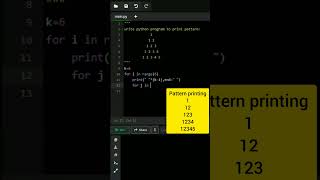 pattern printing in python|Print pattern using for loop #python #viralshort