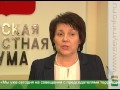 Курск посетил член Центральной избирательной комиссии Евгений Шевченко