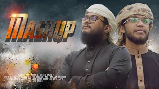 কালজয়ী ইসলামিক সঙ্গীত | New Mashup 2021 | Arif Arian & Sheikh Sayed | Tarana Records