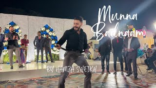 Munna Badnaam Hua | Wedding Dance Performance | Dabangg 3 | Salman Khan | Solo Dance |
