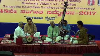 Kalyani Raga Alaapane by Gaanakalabhushana Vid Mysore M Nagaraj.