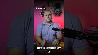 КТО ЧАСТО НЕРВНИЧАЕТ ???