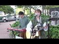 24.5.3　 美しく咲く花　＃みさーもん いのうえじゅん　 路上ライブ　＃栄噴水前　＠misaamonn_　　＠pianomaninoue