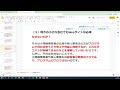 50代後半現役web制作フリーランスが語る44歳からwebデザイナーになった方法 40代未経験でいま始めるなら「webデザイナー」か、「プログラマー」か、「映像編集者」か？