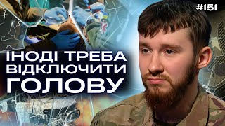 ВИТЯГАВ побратимів з ТОГО СВІТУ. Бойовий медик АЗОВУ про ПОЗИВНИЙ, МЕДИЦИНУ і АРМІЮ / НЕЗЛАМНІ