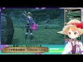 【モンハンライズ サンブレイク 参加型】12 00までっ！みんなで朝の一狩り・新123【vtuber】 mhrise mhrisesunbreak nintendoswitch