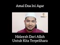 DOA SELEPAS SOLAT INI JANGAN TINGGAL!  #MaiMengaji