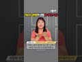 이유식 섭취량이 갈수록 줄어든다면 수유량을 점검하세요