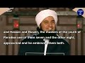 emotional sayyiduna bilal s love for prophet muhammad ﷺ habib ali al jifri