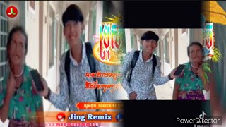 📛បទកំពុងល្បីក្នុងTik_Tok,ReMix_2025🏖️🌪️|ចង្វាក់ថ្មីប្រុសនេះខូចណាស់\u0026រីមិច💃|💥🎵Song ReMix Tik Tok