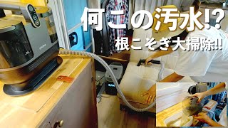 1年に1回はキャンピングカーのシートを掃除しないとやばいです!!｜リンサー洗浄機 ｜Yadea｜