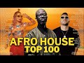 AFRO HOUSE 2024🌴KEINEMUSIK, RAMPA, BLOND:ISH, &ME🌞ADAM PORT, NU, BLACK COFFEE RIALIANS (MIX 8)