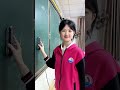 这个学生的梦想能不能实现？ 校园 funnyschool china 校園生活 学生 学校 搞笑 搞笑影片 儿童节 chineseschool students 梦想