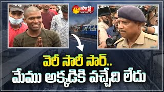 Student Talks With Police Officials | Officials Return Back From Students | Secunderabad | Sakshi TV