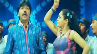 Tamil Songs | Kathirikaa Kathirikaa HD Video Songs | Rajadhi Raja | Rahava Lawrence, Snigdha