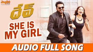 She Is My Girl Full Song | Dev (Telugu) | Karthi, Rakul Preet Singh | Harris Jayaraj