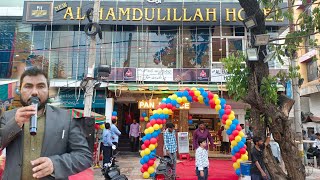 Grand Inauguration New Alhamdulillah Hotel