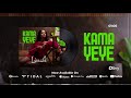 Linah - Kama Yeye (Official Audio)