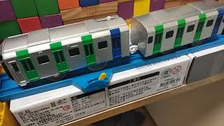 Welcoming Osaka Metro 400 Series Plarail!