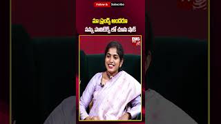 Yashaswini Reddy ||Palakurthy || మా ఫ్రెండ్స్ అందరూ నన్ను పాలిటిక్స్ లో చూసి షాక్ || BIG TV LIVE