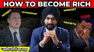 How to Grow Business in Hindi | Successful Business Strategy | Business Growth Explained in Hindi