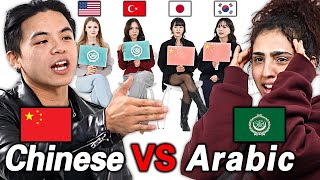 Arabic or Chinese, which is the hardest language in the world?