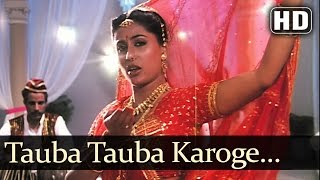 Tauba Tauba Karoge - Smita Patil - Angaaray - Bindu - Asha Bhosle - Anu Malik - Bollywood Old Songs