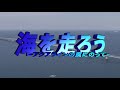 2022年11月6日（日）開催決定！